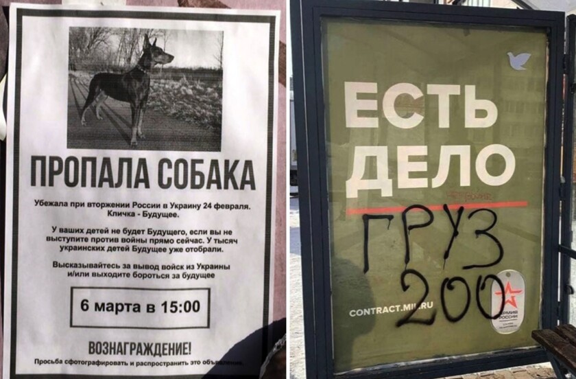 Two examples of coded protests in Russia.