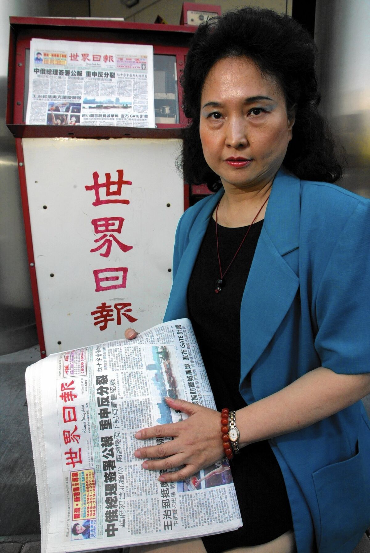 Lynne Wang, one of the original plaintiffs in the lawsuit against Chinese Daily News, is shown in 2002. She worked at the newspaper for 18 years as a reporter.