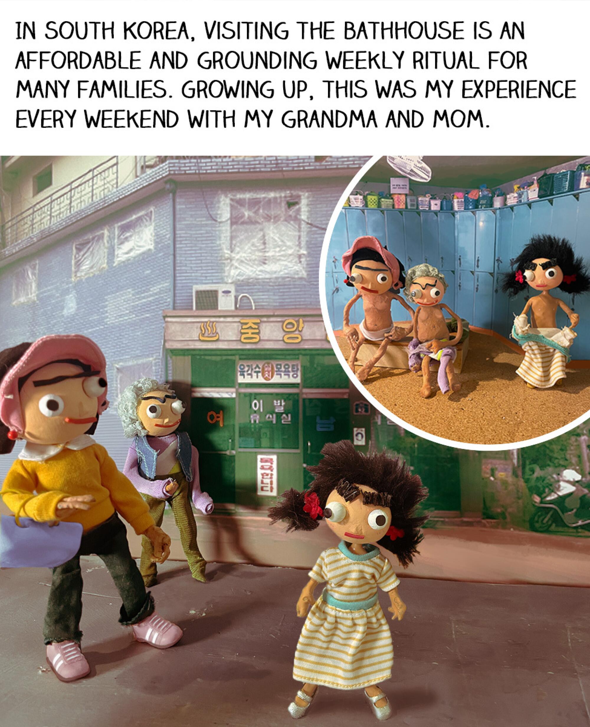 photo of a puppet family walking to a spa and a smaller image in the corner of the frame of them inside the spa locker room.