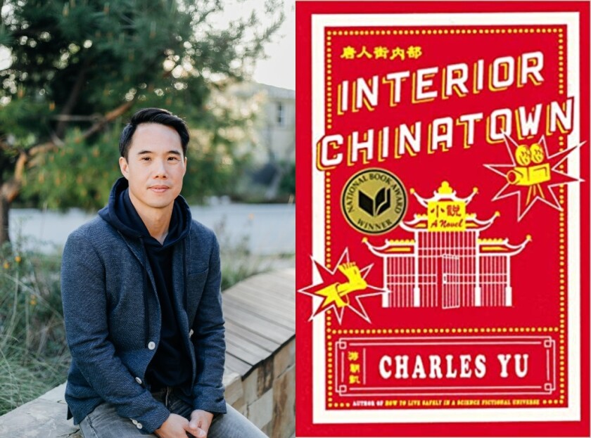 Author Charles Yu will be in a moderated conversation with Samantha Dunn on April 28.
