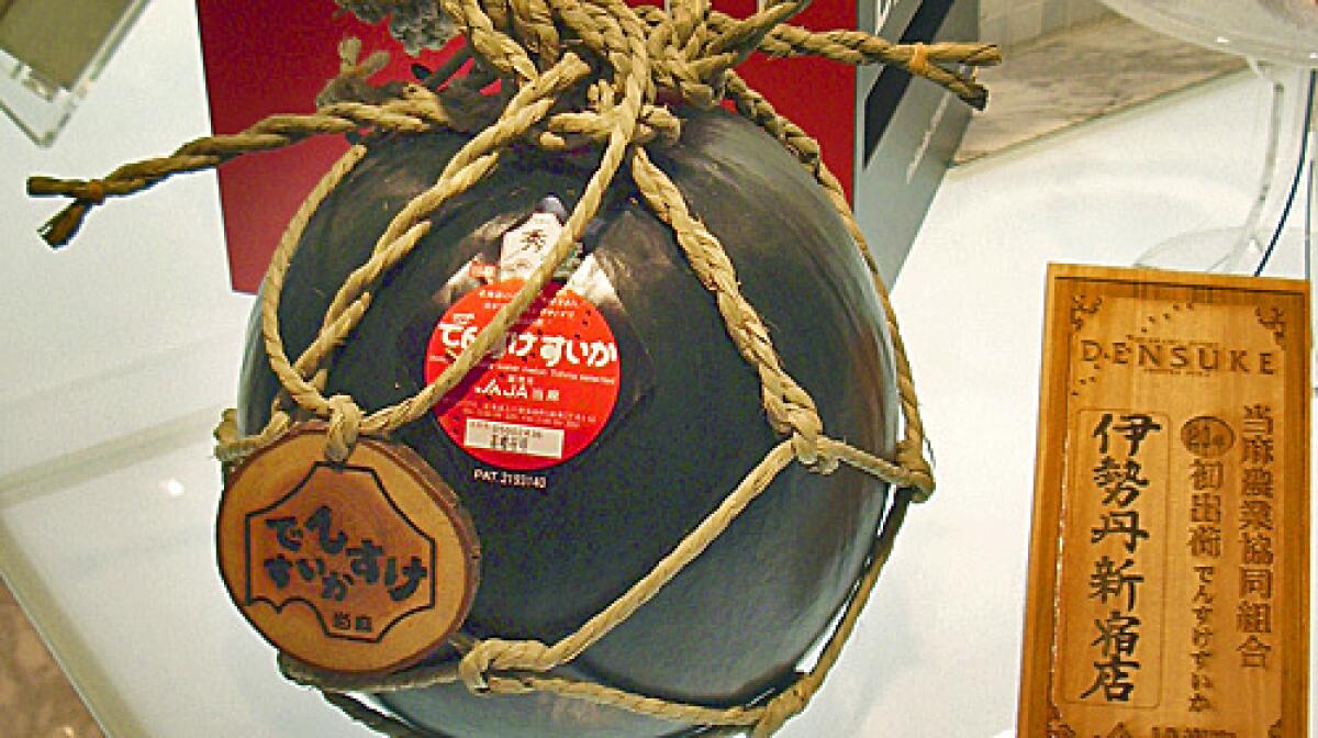 WHAT MAKES IT WORTH SO MUCH: Kazuyoshi Ohira, a spokesman for the Tohma Agricultural Cooperative in Hokkaido, says it's the unusual black skin and unparalleled taste. "It's a watermelon, but it's not the same," he said.