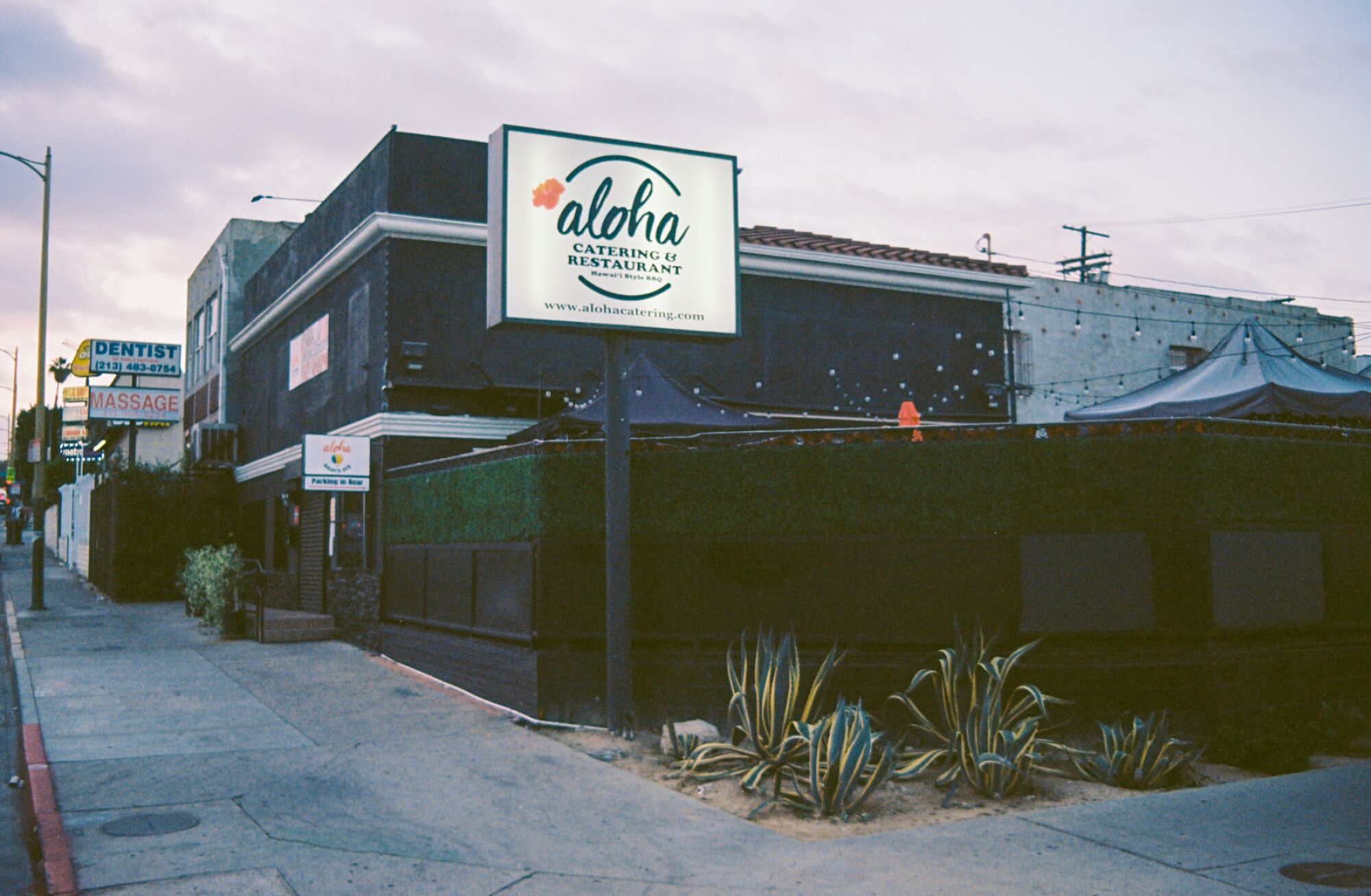 Photo of Aloha Catering, a Hawaiian restaurant.