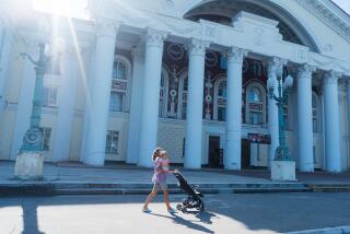 A view of a Palace of Culture in Zhovti Vody on Aug. 3, 2023.