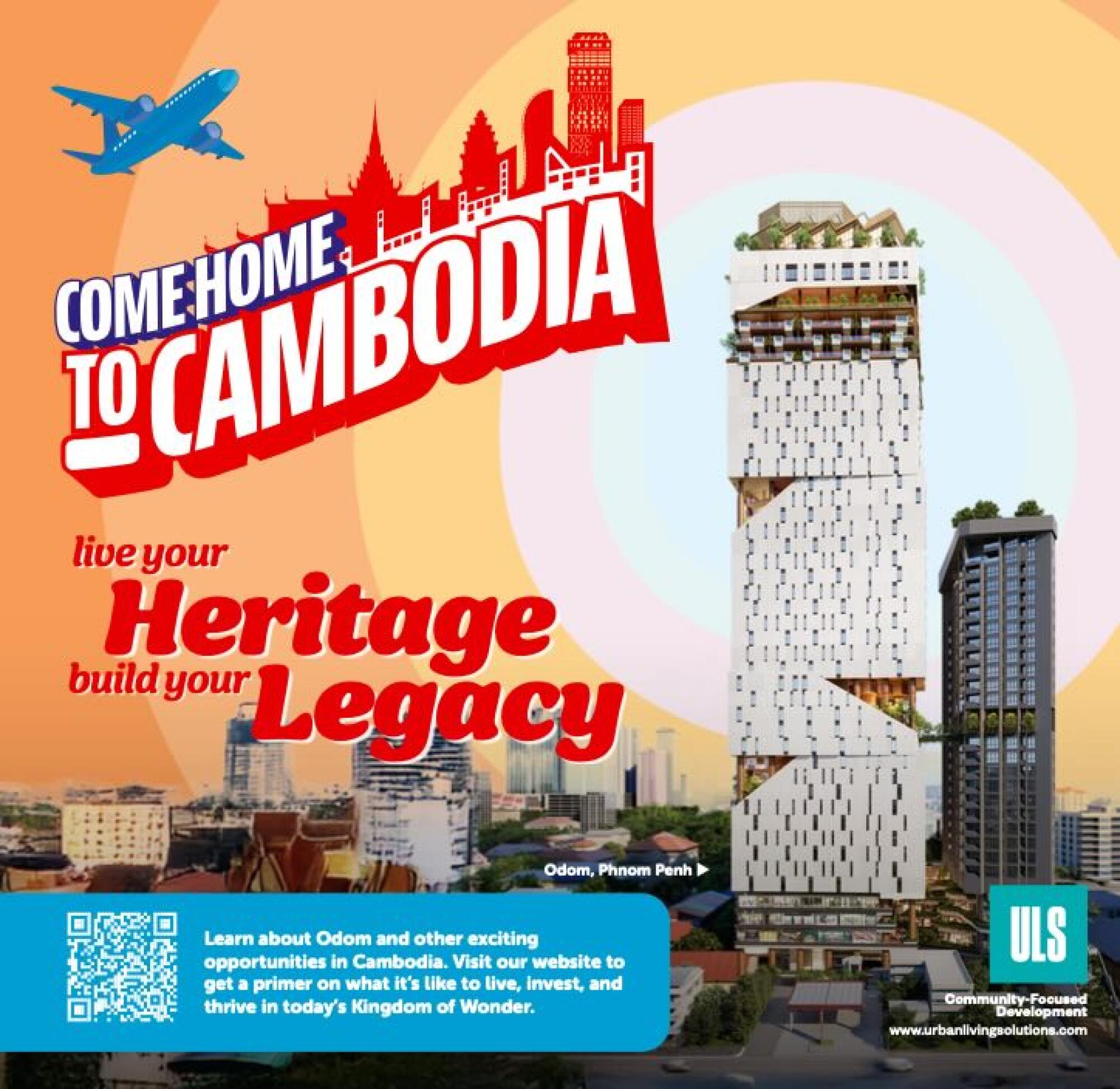 One World Media Cambodia