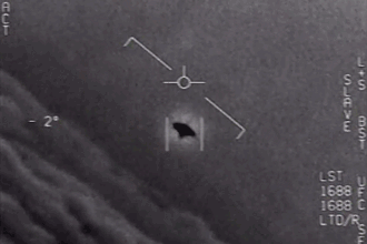 Gif of navy video with what appears to be a UFO