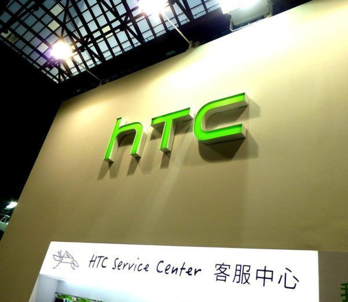 HTC's logo at the 2013 Taipei Computer Application Show in Taiwan.