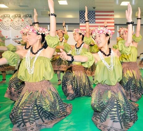 The Obama Girls are a hula dance group made up of local housewives in Obama, Japan. They wore grass skirts in honor of Barack Obama's Hawaiian heritage, according to the Associated Press. It was lunchtime Wednesday in Japan when the U.S. election results came in.