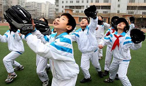 Students from Fendtai Elementary school in South West Beijing participate in Play Ball, a program set up to teach Chinese youth baseball.