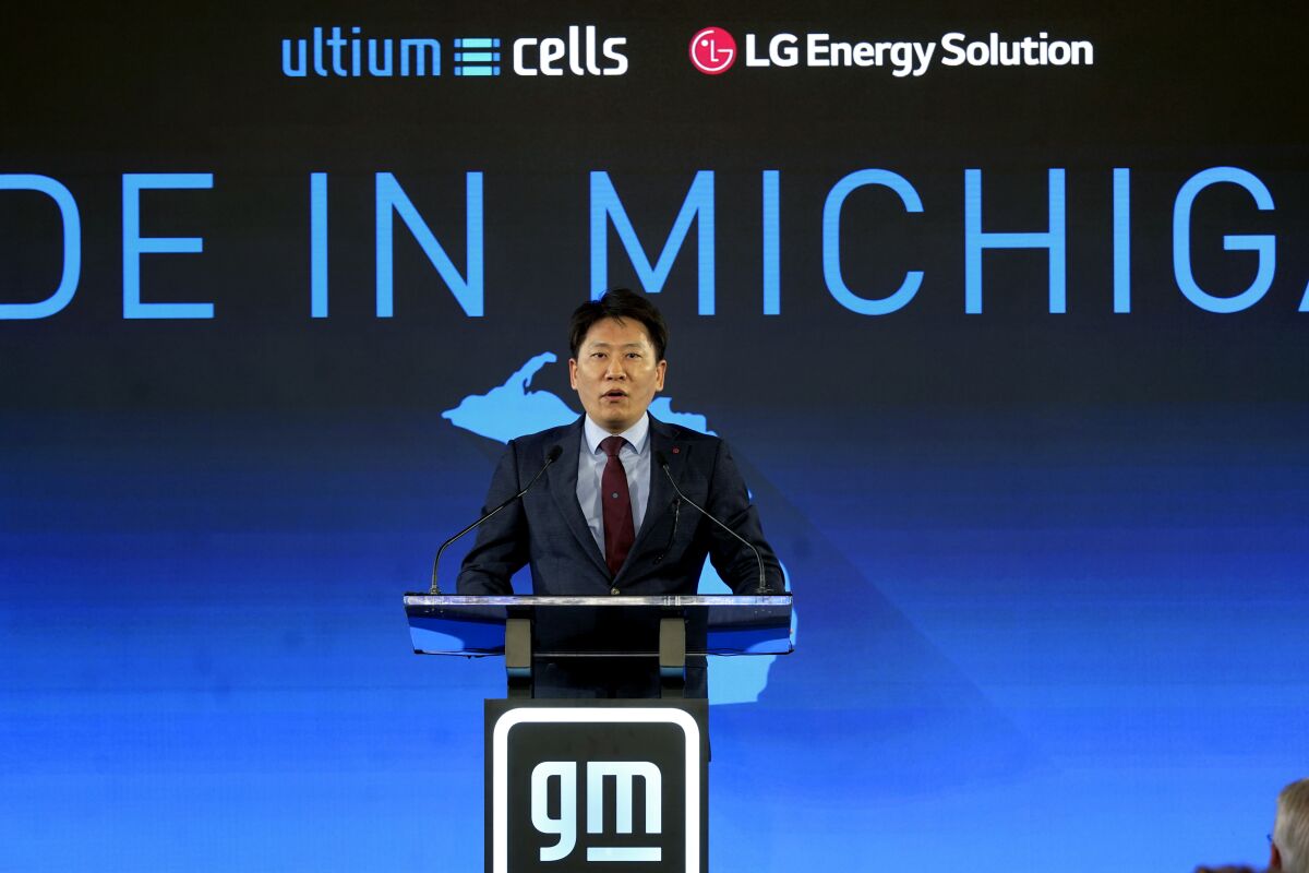 Maestro rækkevidde mærke GM joint venture gets $2.5B loan to build battery plants - The San Diego  Union-Tribune