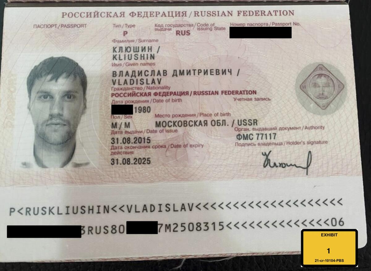 Esta imagen sin fecha proporcionada por la Oficina del Fiscal Federal muestra un pasaporte 