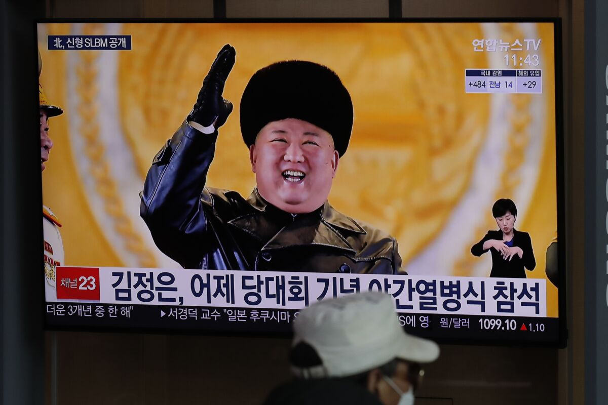 A TV screen in Seoul shows North Korean leader Kim Jong Un at a parade celebrating a party congress in January.