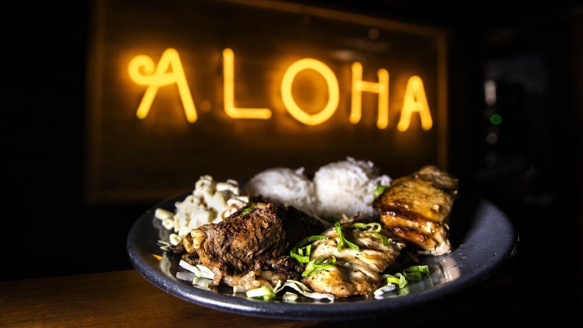 The Aloha Mixed Plate, $18, with shoyu chicken, teriyaki beef and fresh fish is on the menu at Aloha Mixed Plate in Lahaina, Hawaii.