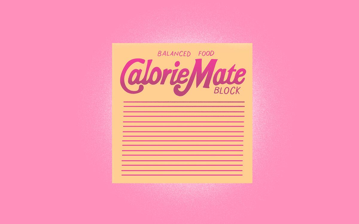 Caloriemate