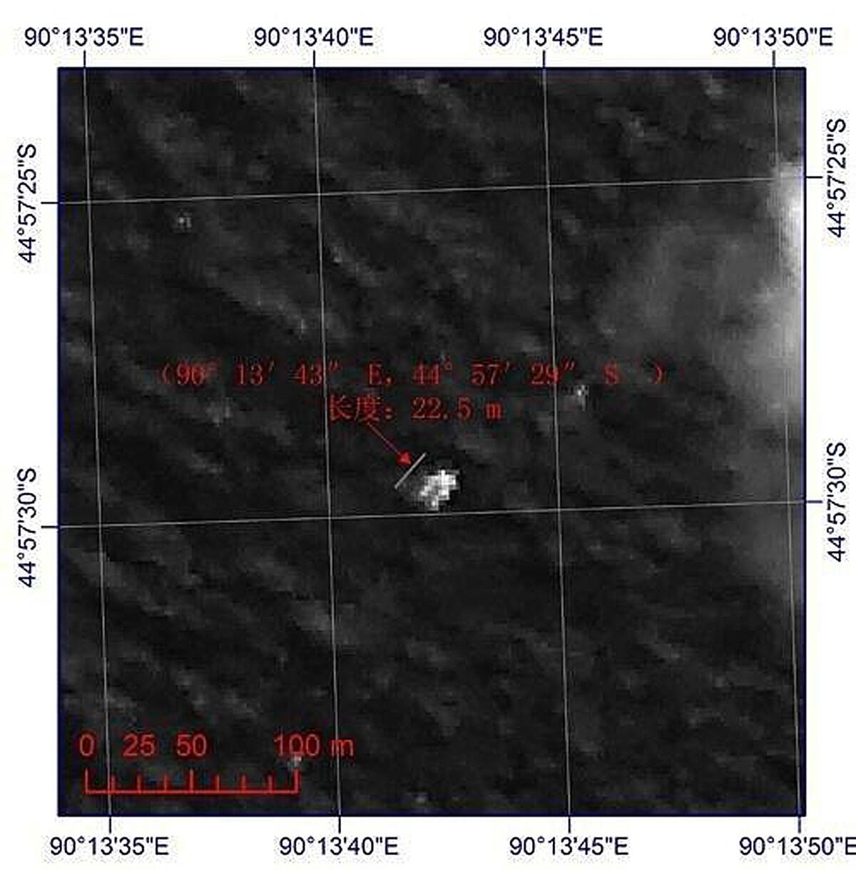 A new image from a Chinese satellite shows a large object floating in the Indian Ocean that could be part of Malaysia Airlines Flight 370.