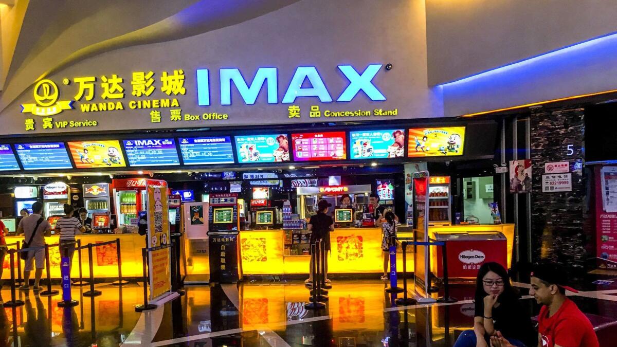 The lobby of an Imax theater at a Wanda multiplex in China. Imax has signed a deal with a state-backed theater chain to boost its business in the country.