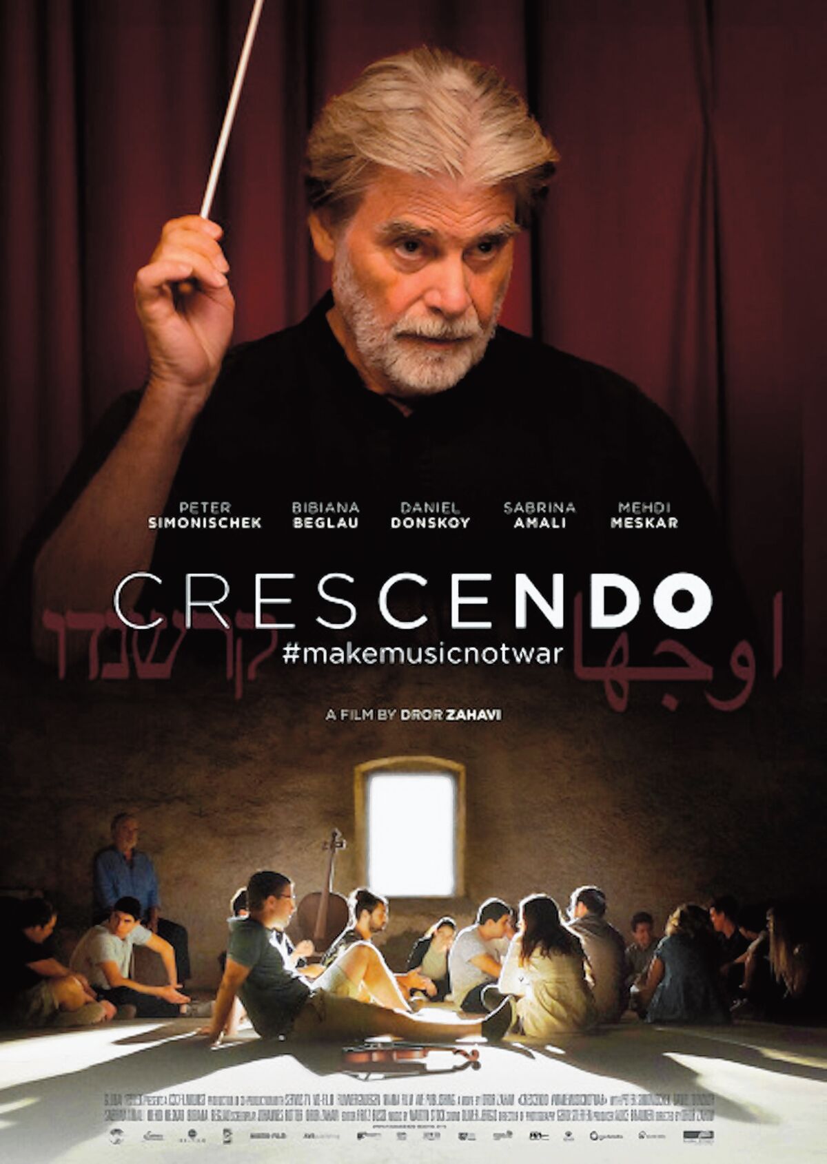 ‘Crescendo,’ a German film about the challenges of creating harmony, is one of the 2020 San Diego International Jewish Film Festival highlights, screening Feb. 16 and 17 at Reading Cinemas Town Square in Clairemont.