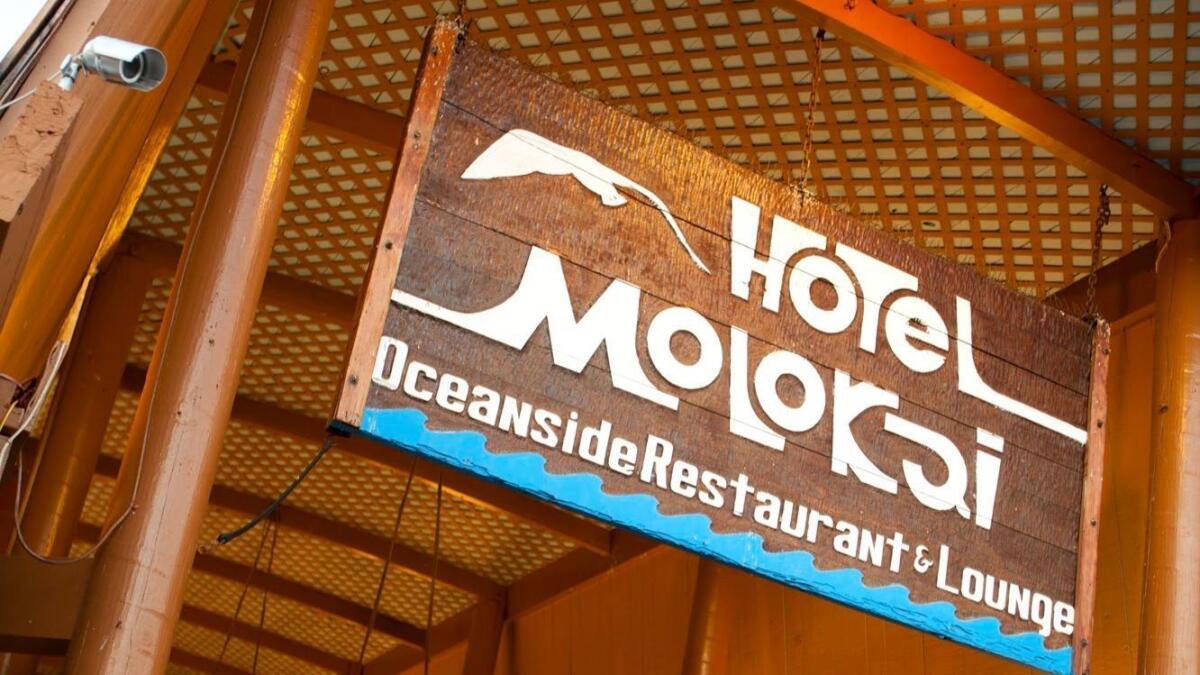 The ocean-side Hotel Molokai is the only hotel on the island.