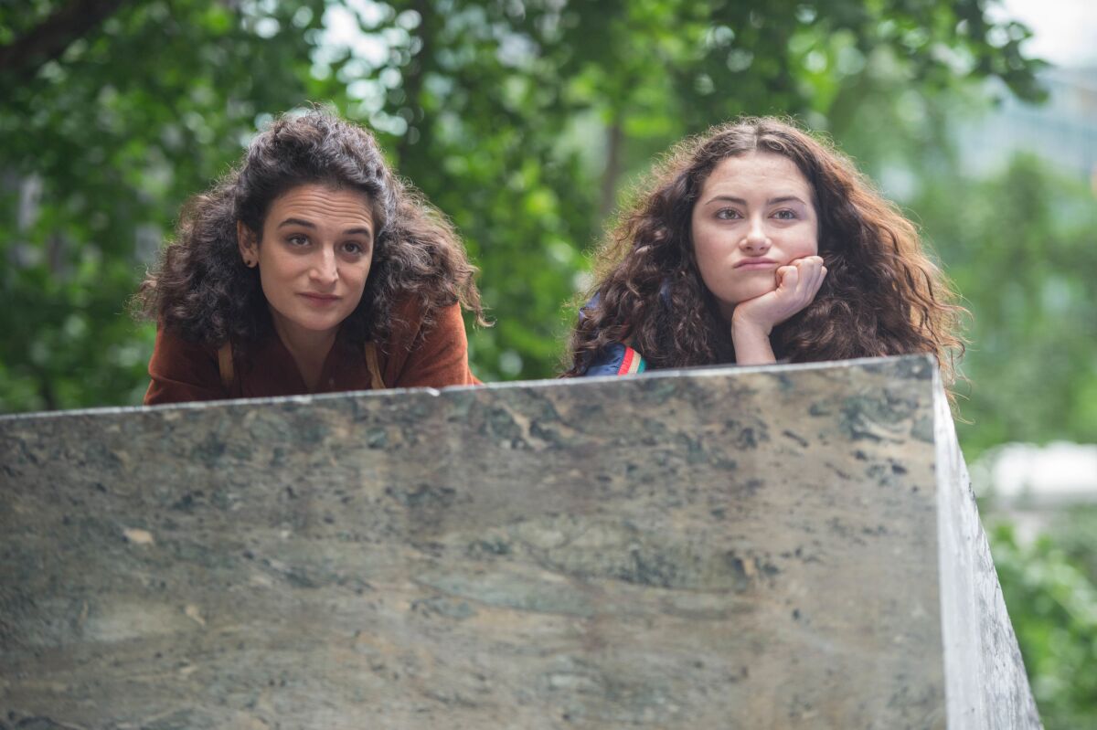 Jenny Slate and Abby Quinn appear in 'Landline' by Gillian Robespierre, an official selection of the U.S. Dramatic Competition at the 2017 Sundance Film Festival.