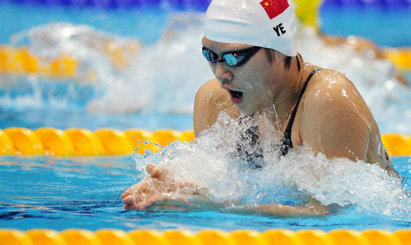 China's Ye Shiwen competes in the women's 200m freestyle heat at the London 2012 Olympic Games.