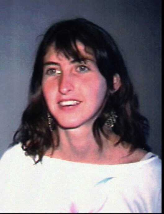 This is an undated California Department of Motor Vehicles photograph of Gail Renee Maeder who was found dead on March 26, 1997, along with 38 other Heaven's Gate members in a mass suicide in Rancho Santa Fe.