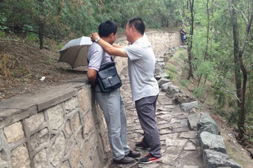 Visitors at Beijing's Dongdan Park, known as a haven for gay men.