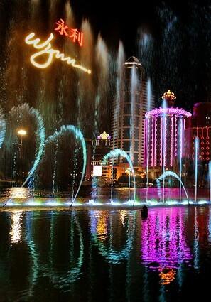 Macau Wynn Casino