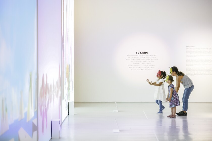 Bakeru: Transforming Spirits at Japan House