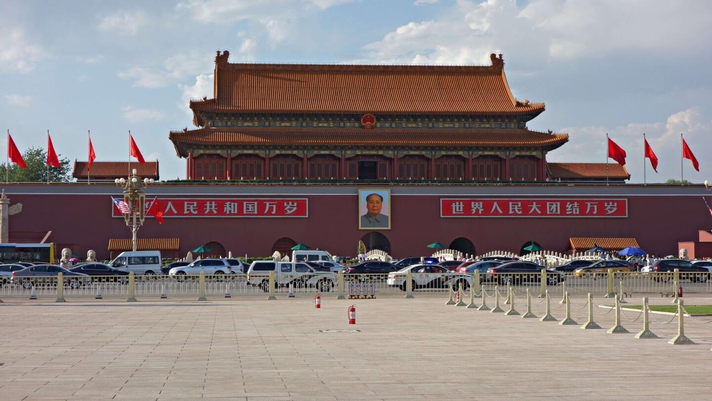 Tiananmen Square