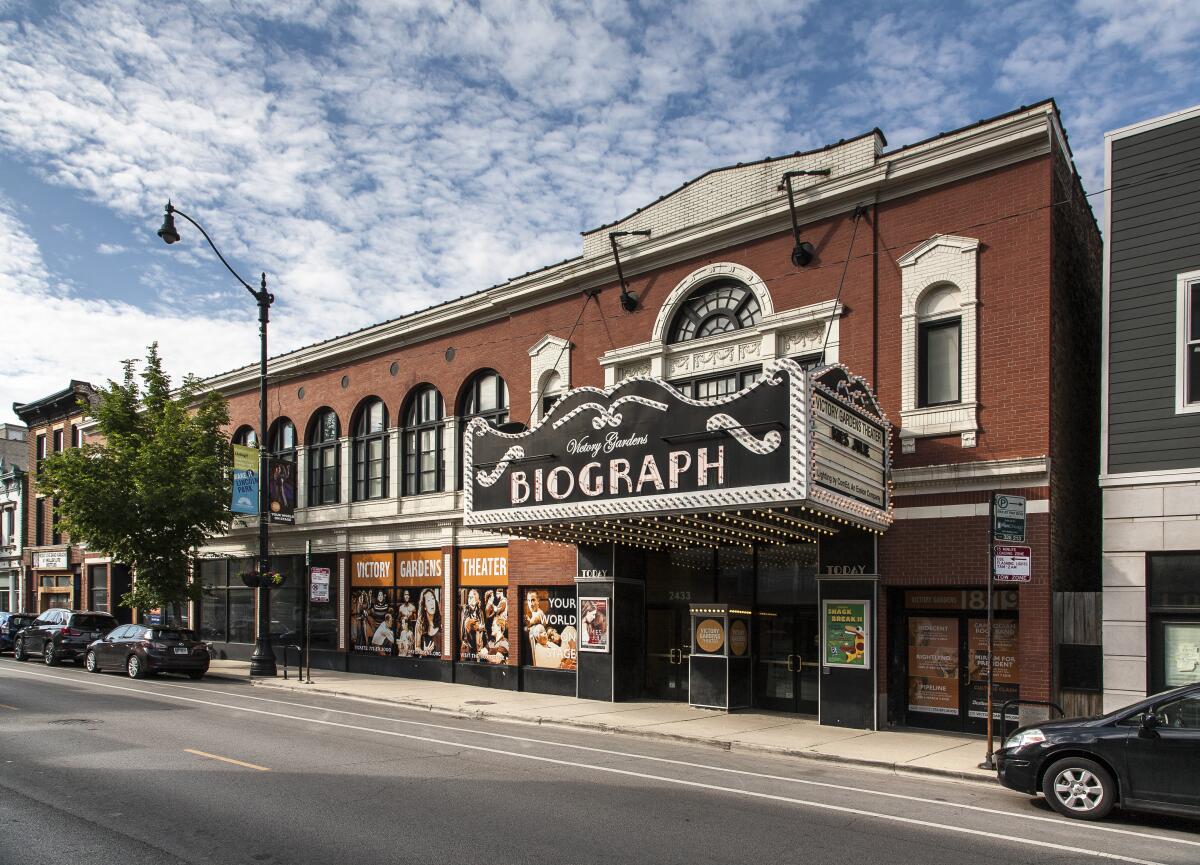 The facade of a theater