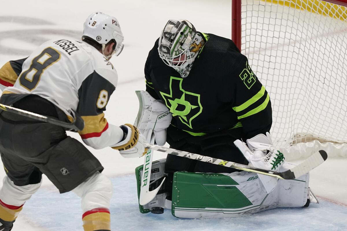 Stars beat Vegas 2-1 after shootout between division leaders