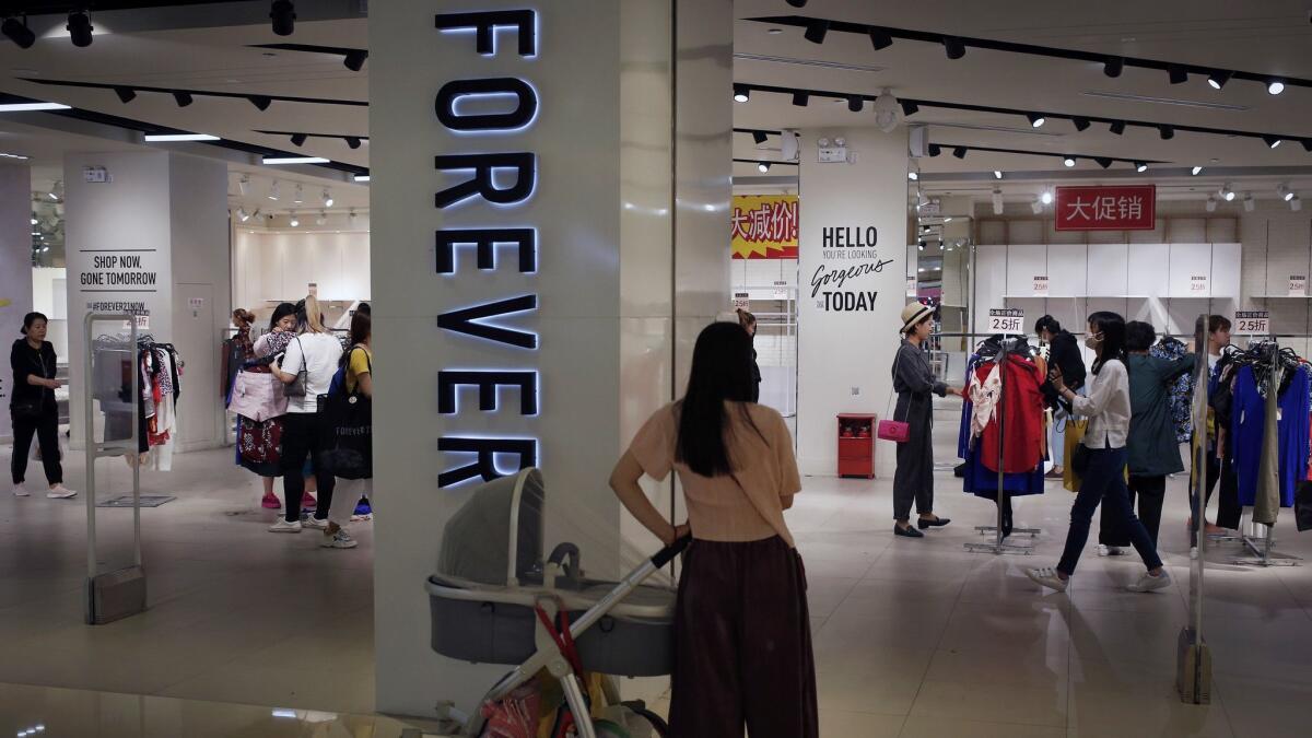 Forever 21 Bankruptcy: Fallen Fashion Brand Sells Itself for 99