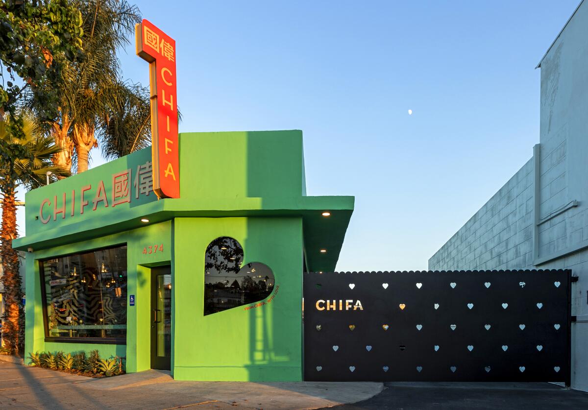The facade of the new Chifa Chinese Peruvian restaurant.