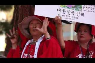 World Cup, local fans: Korea