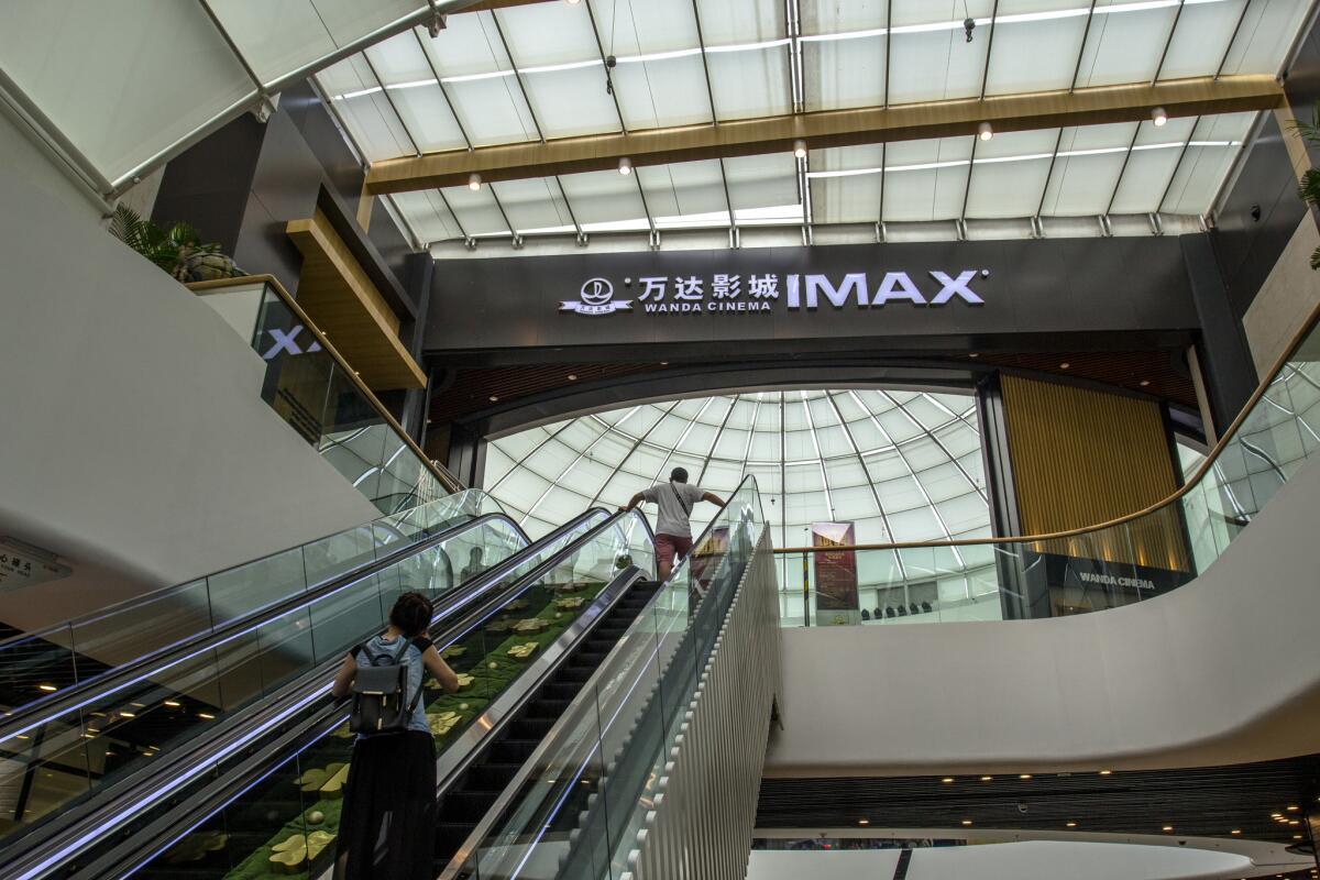 A Wanda Cinema in Beijing's Tongzhou Wanda Plaza, newly opened in the end of 2014. Wanda Cinema Line has been a key partner of Imax China.