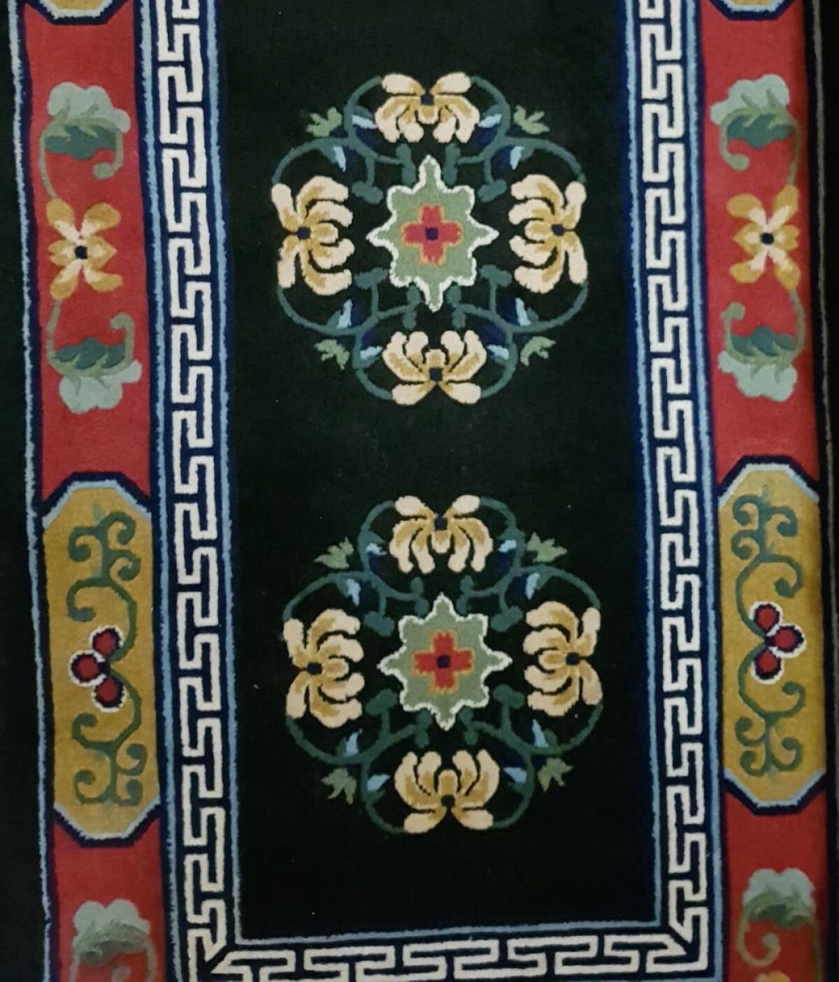 Tibetan rug.