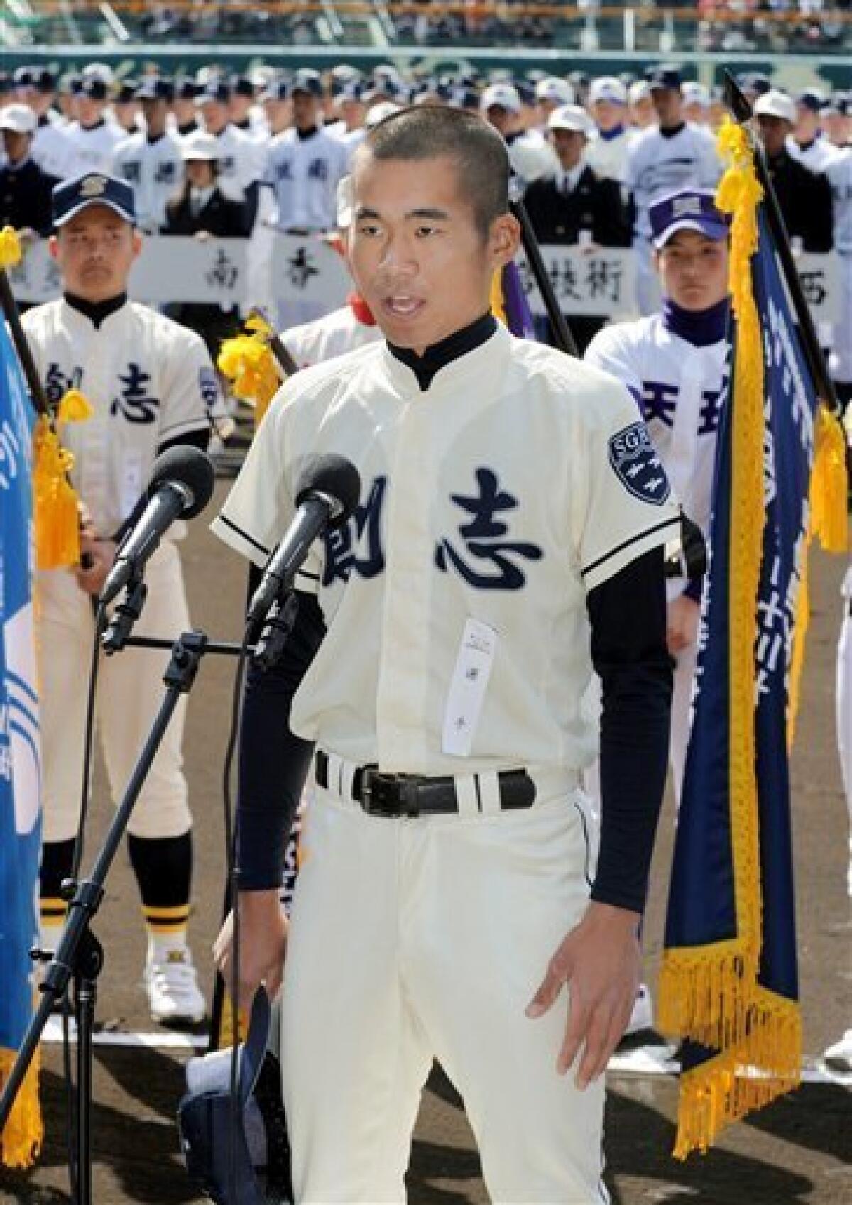 High school baseball unifies tsunami-hit Japan - CBS News