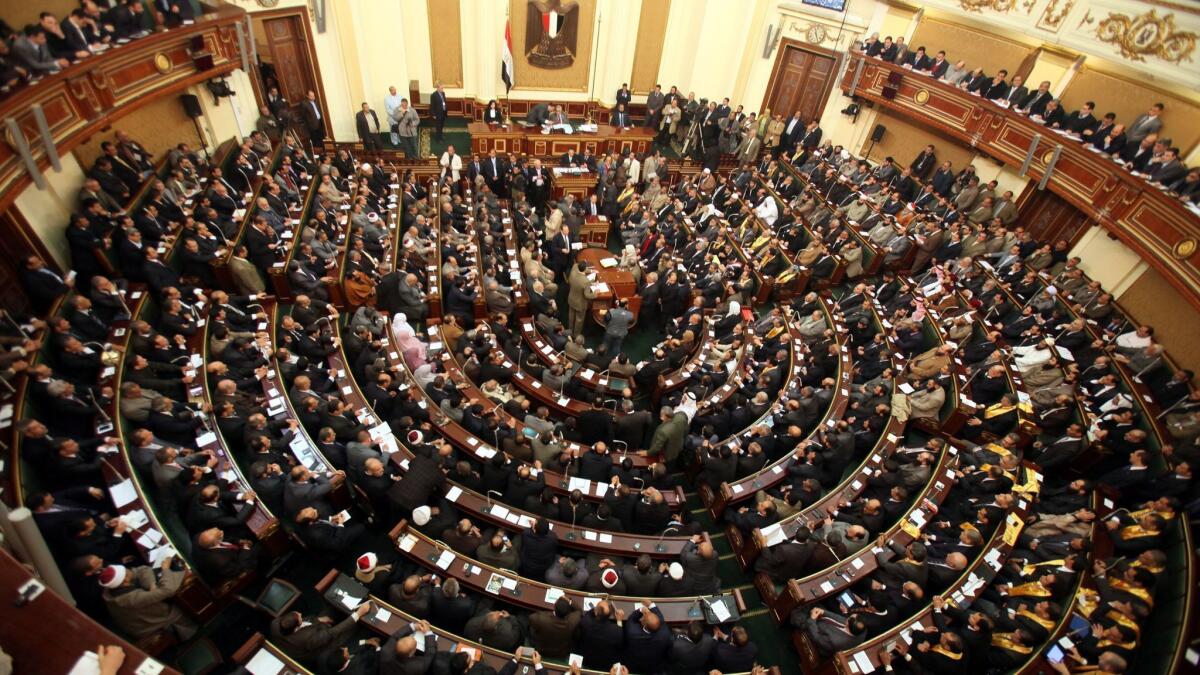 Egyptian parliament meets in 2012.