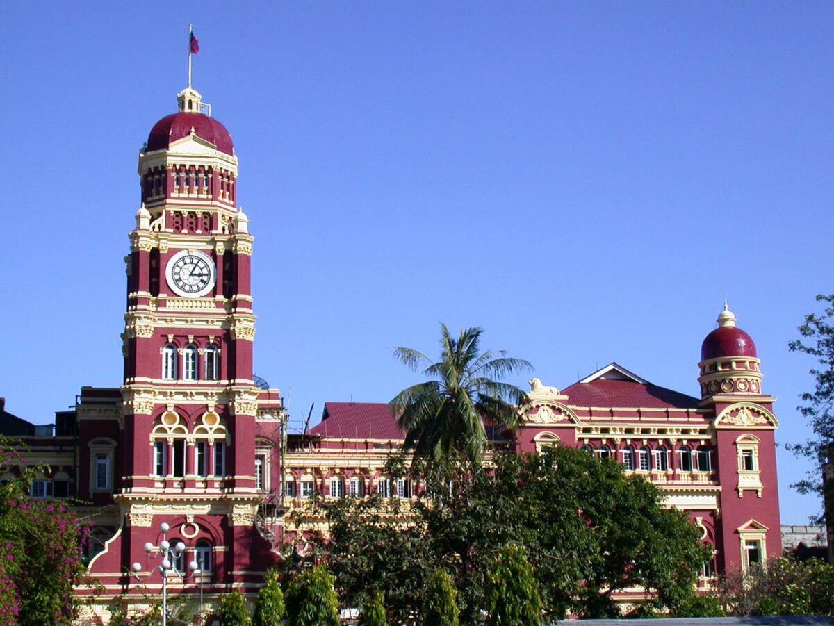 The former Supreme Court building was constructed in the early 20th century and served as a seat of authority during British rule.