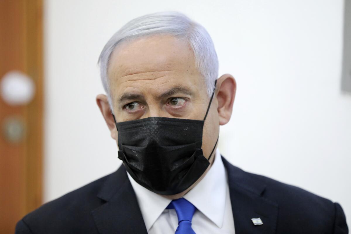 Israeli Prime Minister Benjamin Netanyahu in court