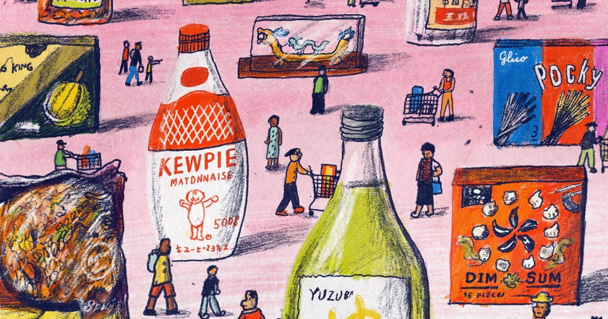 Aqui estão as melhores lojas Costco Asian em Los Angeles e Orange County Aqui estão as melhores lojas Costco Asian em Los Angeles e Orange County