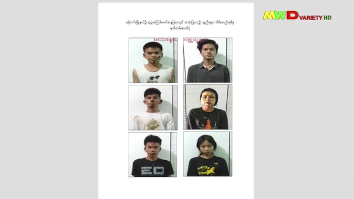 Images of youths detained by Myanmar security forces