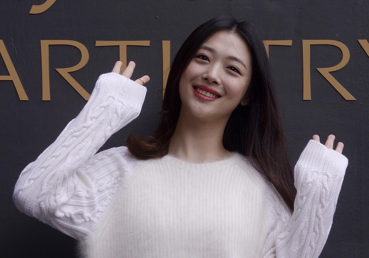 South Korean pop star and actress Sulli in 2015