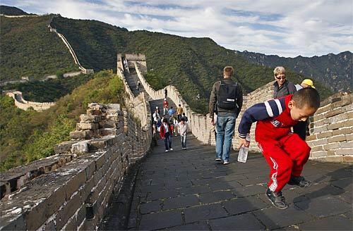 China Great Wall