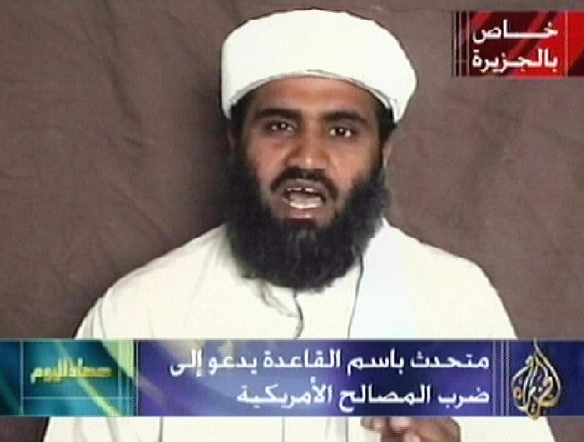 Sulaiman abu Ghaith, Osama bin Laden's son-in-law, faces trial in New York.