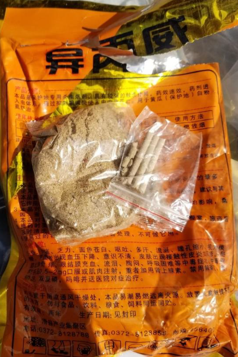 Packets of pesticide-soaked wood found at a Siskiyou County cannabis farm.
