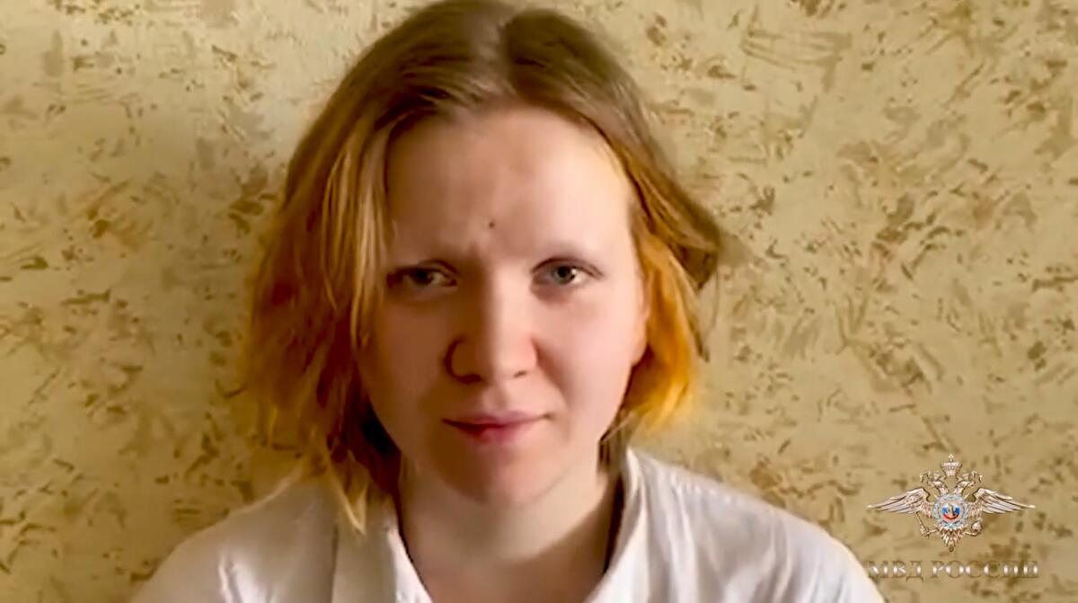Russian bombing suspect Darya Trepova, 26