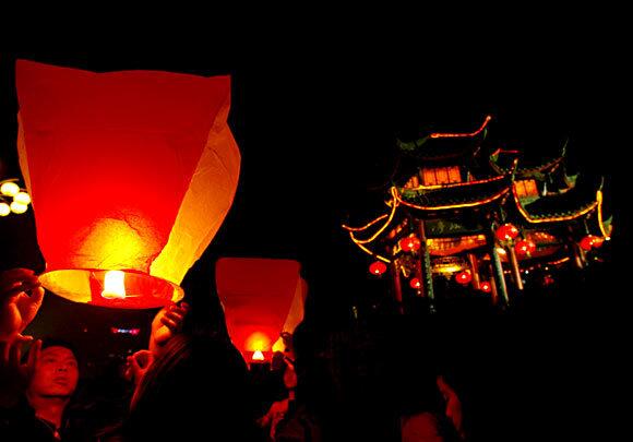 Chengdu Lantern Festival