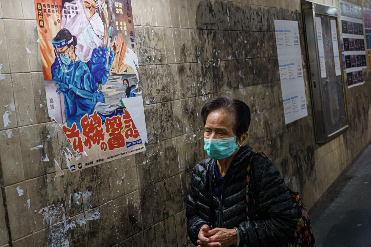 Protest art depicting the coronavirus in Hong Kong.