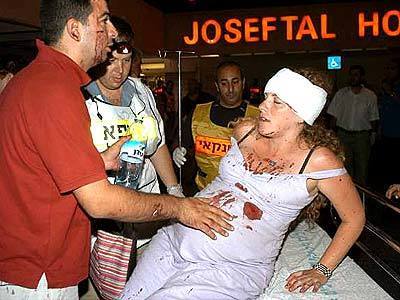 Injured Israeli
