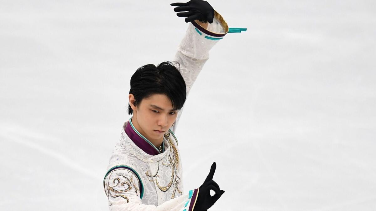 Yuzuru Hanyu